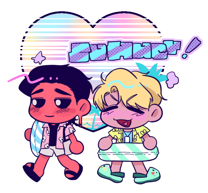 0604 맞커미 에스디 3.png