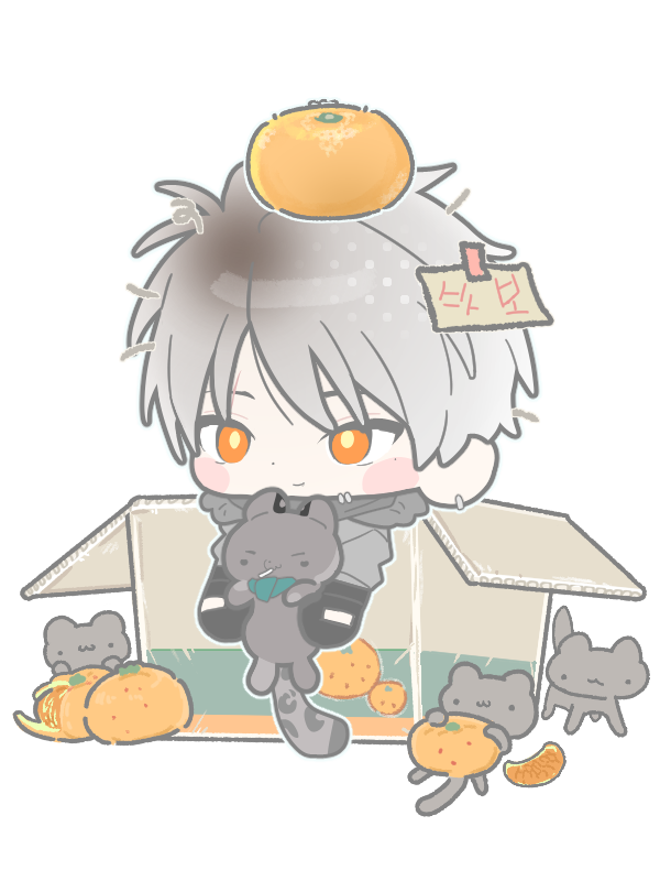 해팔님2.png