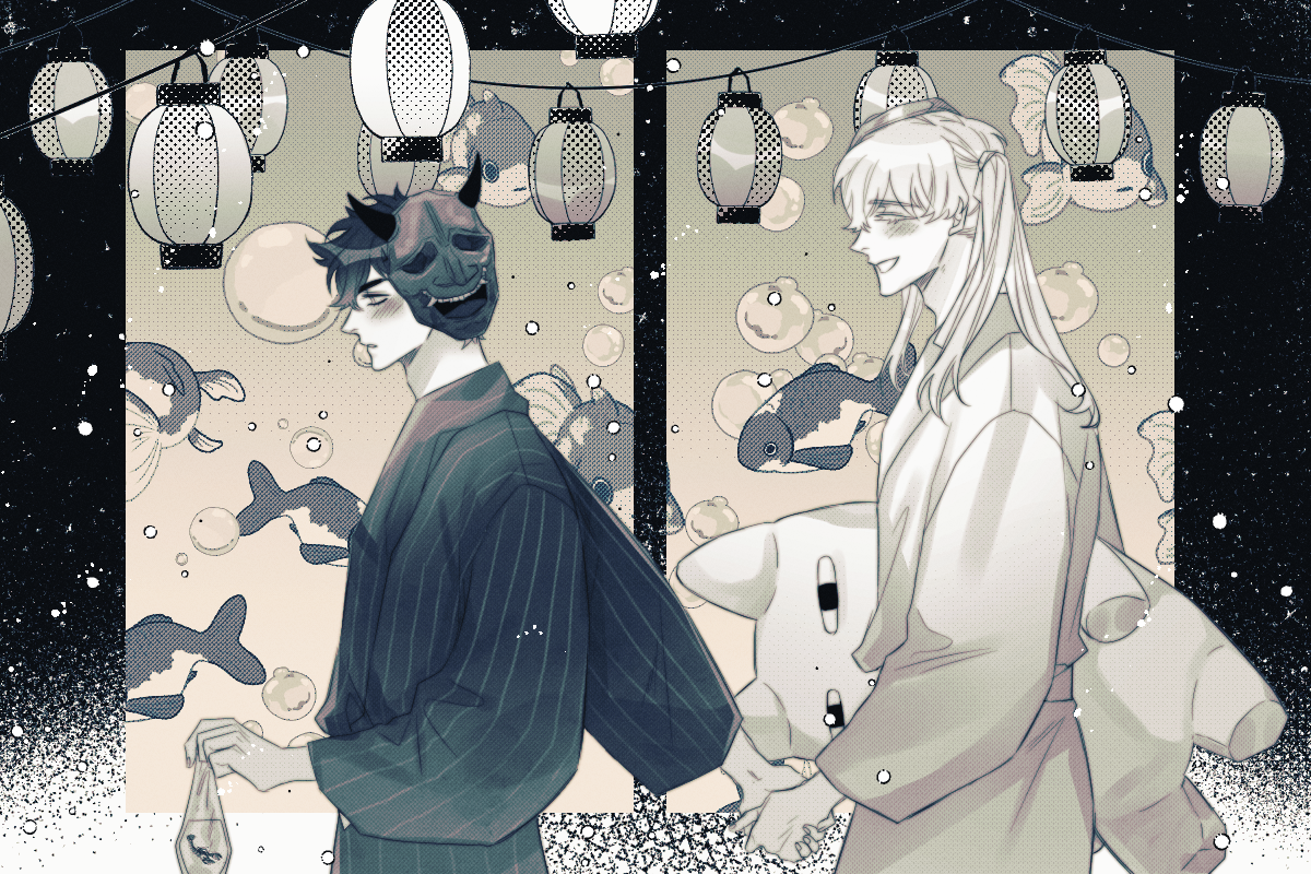 @out_blc블님 연성교환.png