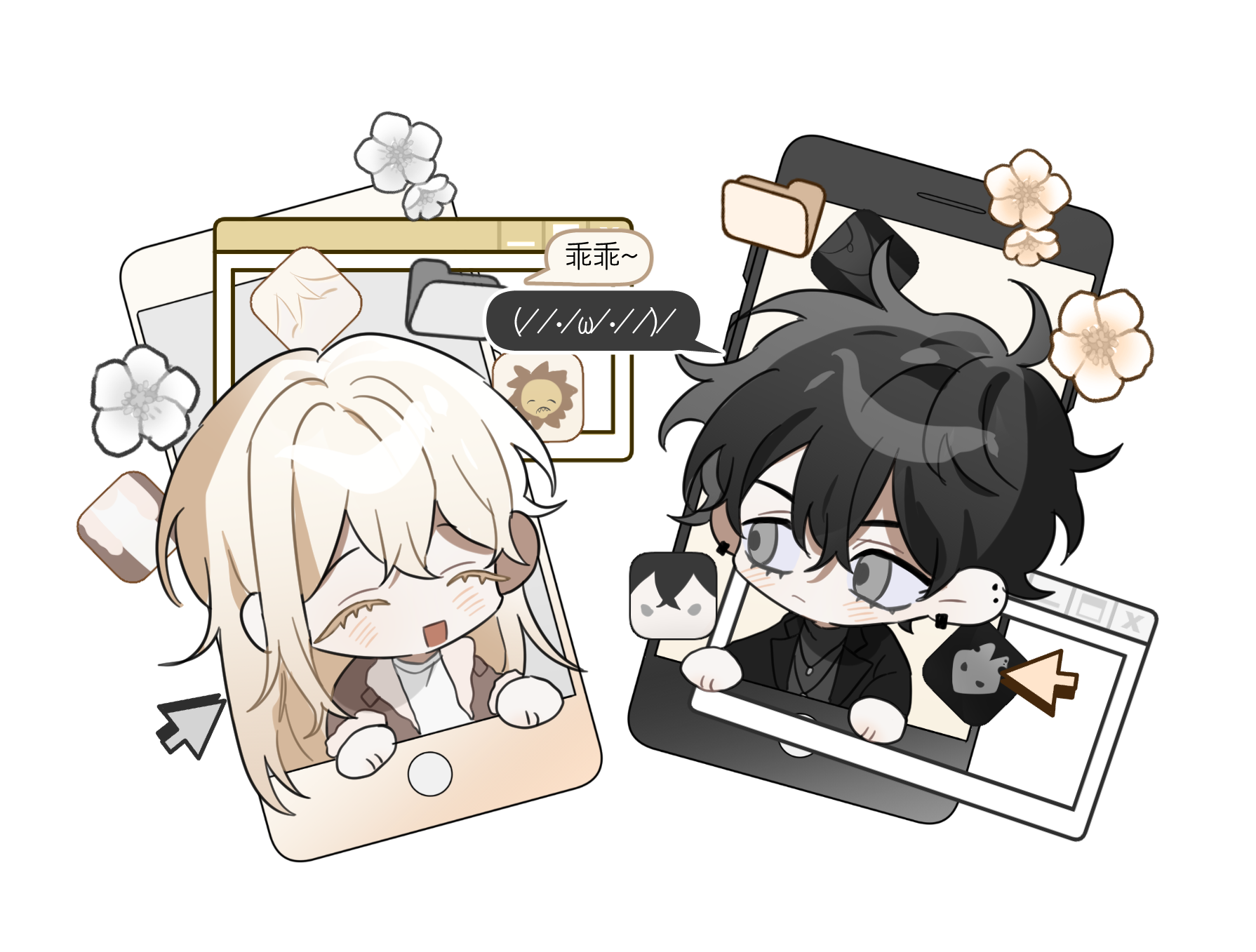 퐁퐁님 연성교환.PNG