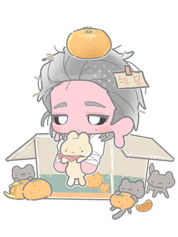 해팔님4.png