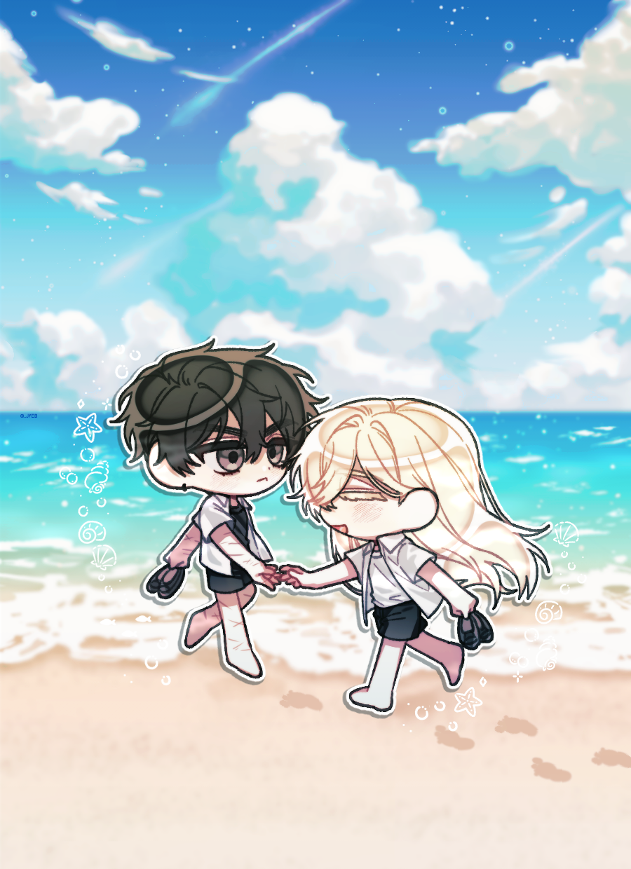 해팔님 연교 해변산책2.png