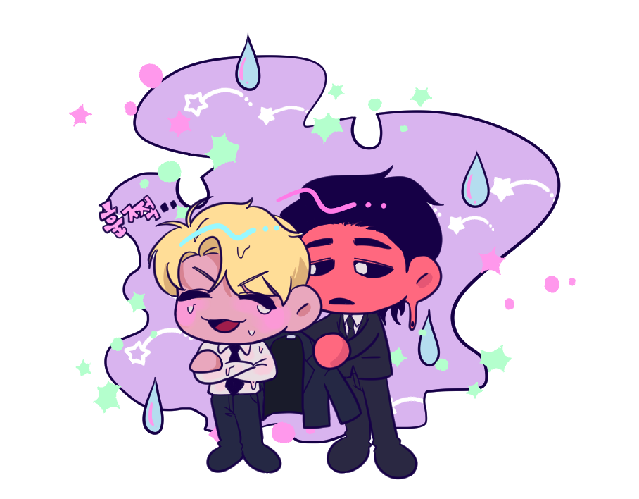 0604 맞커미 에스디 4.png