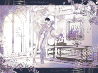 ⓒ술술(연성교환)