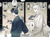 ⓒ블(연성교환)