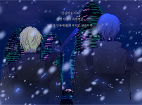 ⓒ모모(연성교환)